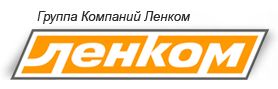 ГК "Ленком" ГК "Ленком"