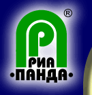 Фармацевтическая фирма "Риа Панда" Фармацевтическая фирма "Риа Панда"