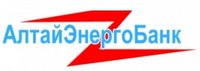 Банк "Алтайэнерого" Банк "Алтайэнерого"