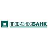 "Пробизнесбанк" "Пробизнесбанк"