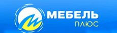 Сеть фирменных магазинов "Мебель+"